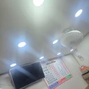 학익시장 | [먹방!!인천 맛집 투어 제일시장 현대곱창 ㅡ 신포당 찬누리 닭강정] 전우와 내돈내산