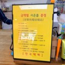 다이어리애월 | 애월카페거리제주도기념품 한담몰 제주 소품샵 방문후기