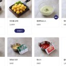 청년피자 아산점 이미지