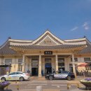 은실민박 | 전주 왕의지밀 2박3일 솔직 후기