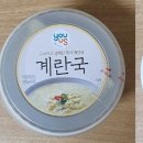 성산리테일 이미지