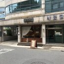 [대구/수성구] 가격과 맛 모두 착한 유기농 통밀빵을 판매하는 범어동 카페 : 베이커리 밭 BAot