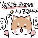 더존하우스 이미지