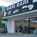 스푼 | 나트랑 샤오커오라 선물하기 좋은 스푼 후기