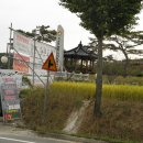 한우와된장 이미지