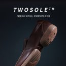어버이날 최고의 효도선물 나르지오 워킹화 내돈내산 솔직 리뷰