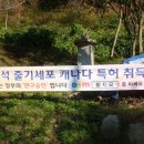 보람사 이미지