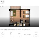 라세나헤어 | 겨울 노천온천여행 숙소 문경 STX 리조트(예약, 객실, 부대시설)