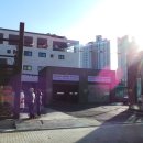 우리셀프세차장 이미지