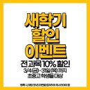 단 뮤직 컴퍼니 이미지