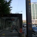 강서구청 가양동별관 이미지