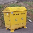 마사마을회관 이미지