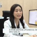 건강한 가정의학과의원 이미지