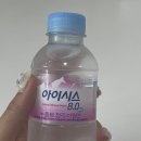 리사브로우 이미지