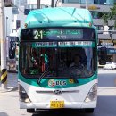 천천2공원 이미지