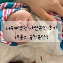 뷰띠.M