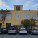 대구화교초등학교 이미지