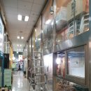 스윗베이커리 이미지