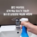 맘살림공방