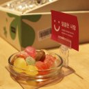 킴스마트 쇼핑하우