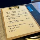 판교찐맛집 만리어 장어 오마카세 디너 후기