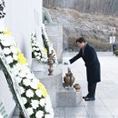 부천시 현충탑 이미지