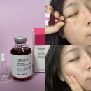 대우제약사 화장품 이스키아 히알산 라인 와인앰플 후기