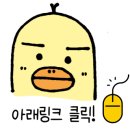 거제 썬스테이풀빌라 펜션 이미지