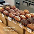 장성4길 | 여수여행 빵지순례 소금빵 원탑은 여기라고? 오픈런 후기