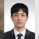 빛과에너지 이미지