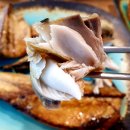 연화화덕생선구이 | 성신여대 연화화덕생선구이 : 양에 한번, 맛에 또한번 만족!! 그냥존맛