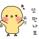 세곡-108 이미지