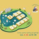 호수매점 이미지