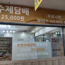 수제담배와 시중담배를 비교해 봤습니다!