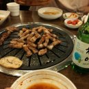 호박촌 이미지