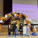 글벗초등학교 이미지