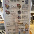 고기굽는남자 이미지