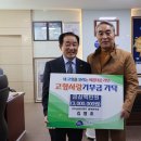 (유)송원이엔지 이미지