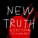 수법무사사무소 이미지