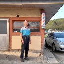 월평이용원 - 장성군 뱃나드리로 184-1 | 월평이용원
