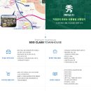 수클래스 - 성남시 분당구 야탑로 95 | 수클래스