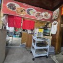 대광반점 | 완주 고산면 대광반점 후기