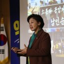 오륜 경로당 이미지