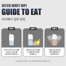 헬시오