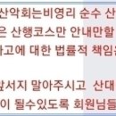 황매상회