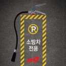 주식회사조은이앤씨 이미지