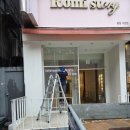 성주로243번길 이미지