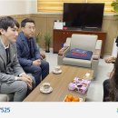 삼미초등학교 이미지