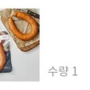 후레쉬유통마트