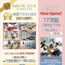 (주)바이시스 이미지